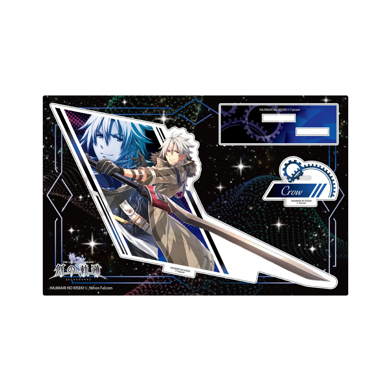英雄伝説 創の軌跡　アクリル色紙　新品　クロウ　リィン　アクスタ　10個セット 軌跡シリーズ 創の軌跡 カットインアクリルフィギュア クロウ