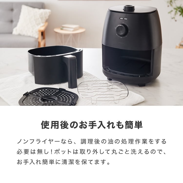 simplus ノンフライヤー 2L グリルプレート2種付き シンプラス SP