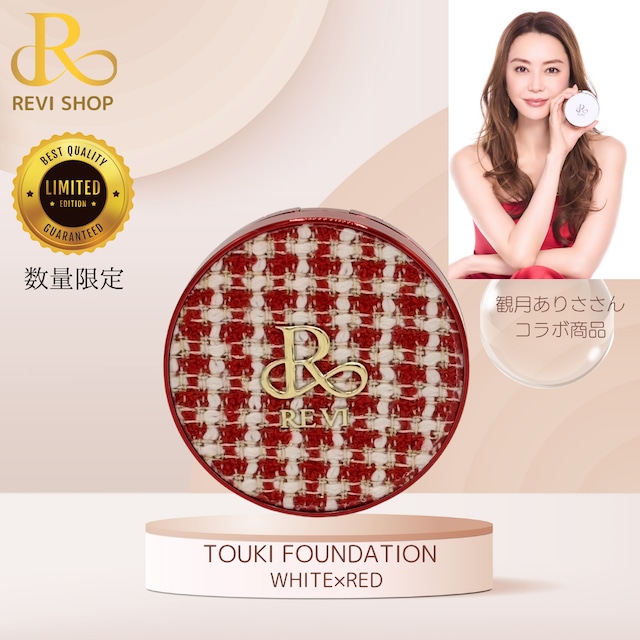 REVI | LIVIA ONLINE SHOP