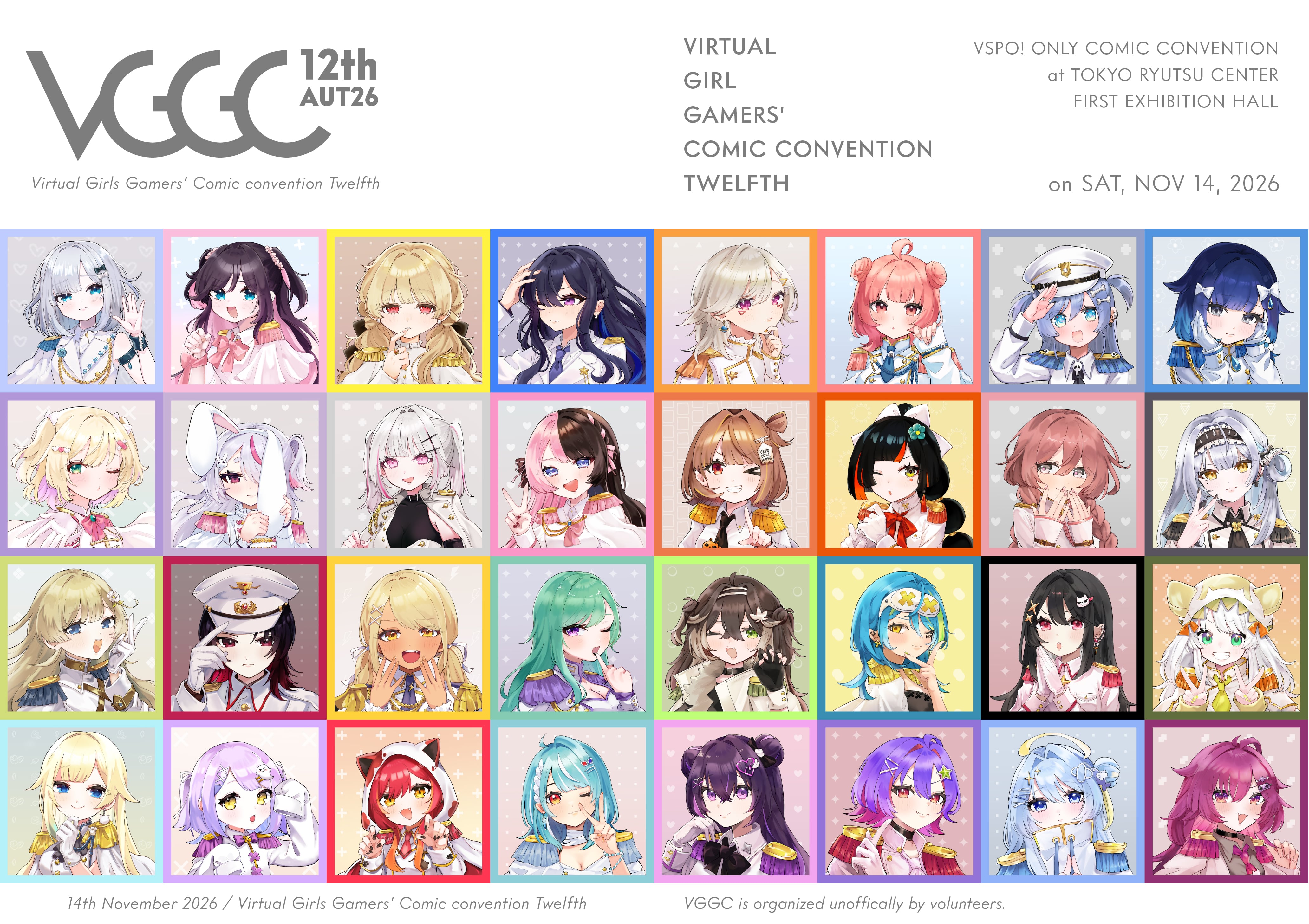 ホロクル 12th イベントカタログ | Nilgiri Teaストア