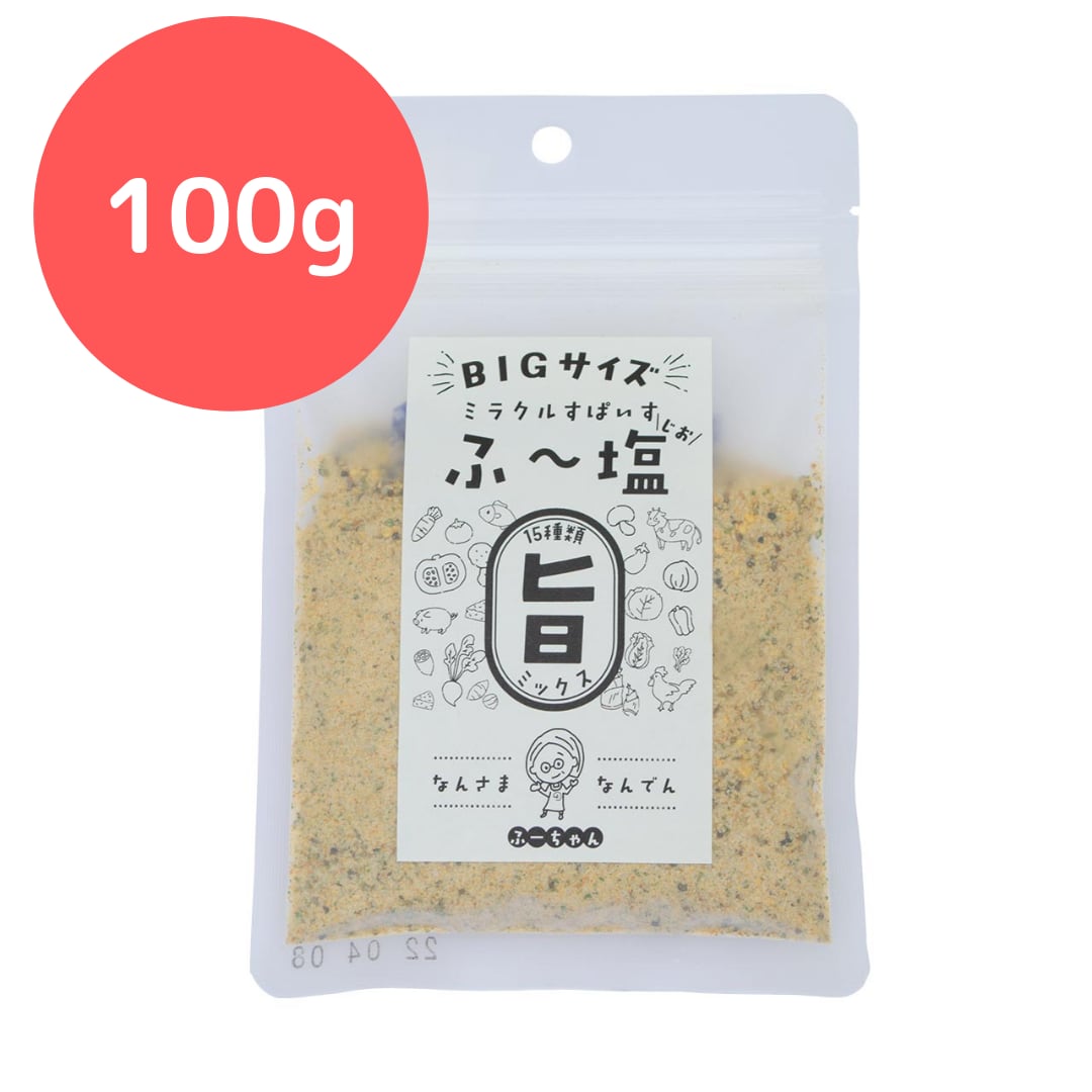 ふ～塩旨ミックス100g KIYORA SELECT