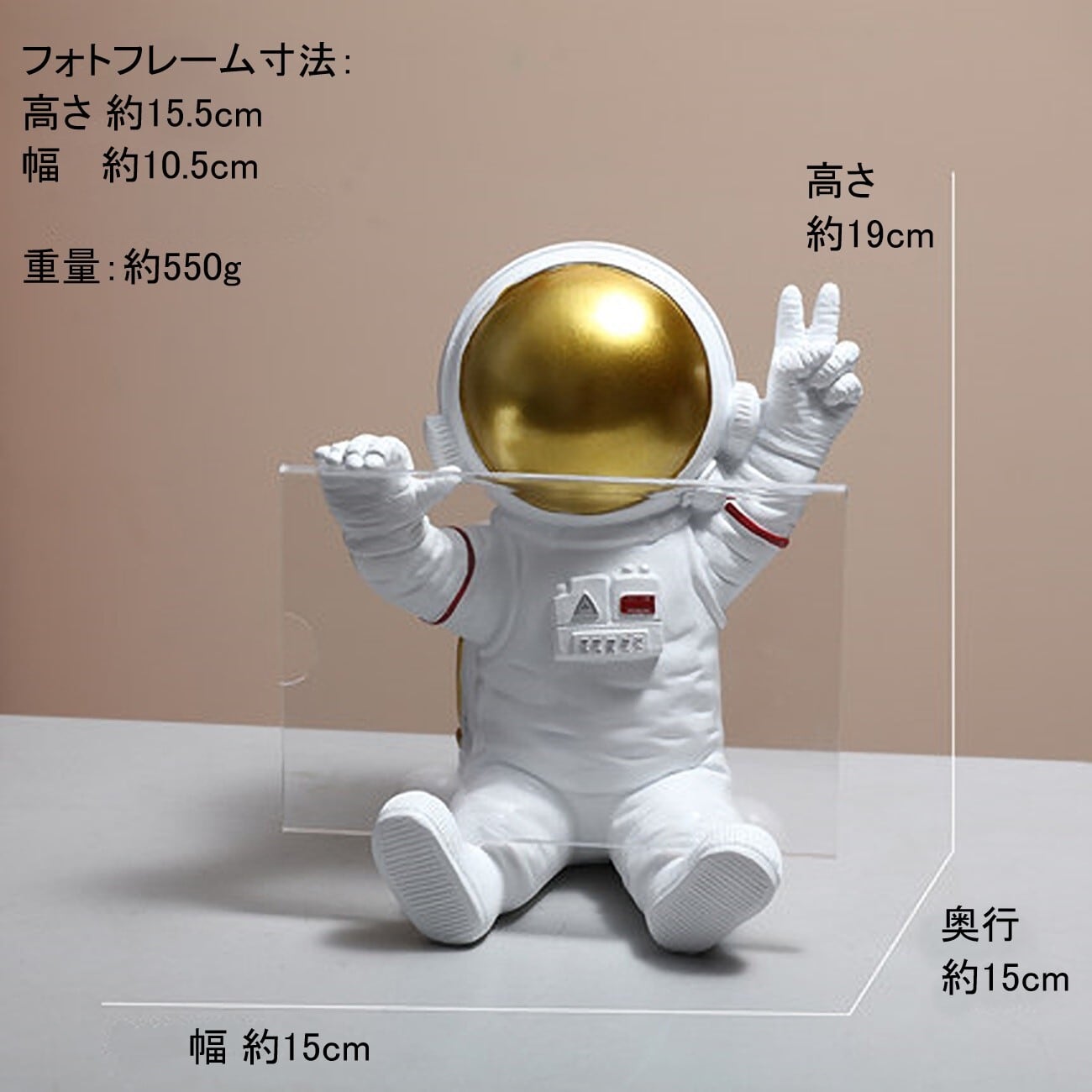 宇宙飛行士デザイン 純銅5オンス 宇宙兄弟』をモチーフとした時計「宇宙兄弟×オシアナス Limited