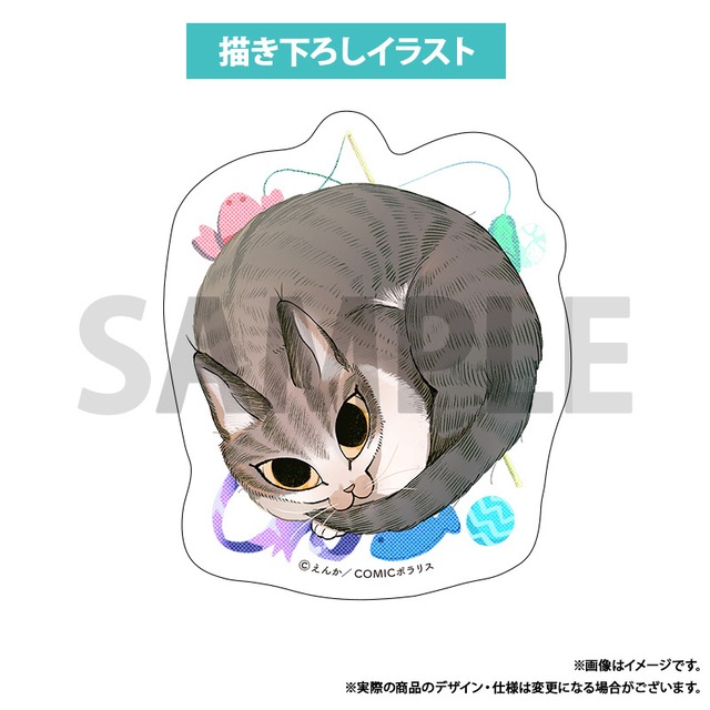 「ねこのニヤ」ステッカー1
