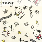 【受注生産】 カフェカーテン サンリオ ポチャッコ なかよし 幅120×丈45cm 93561