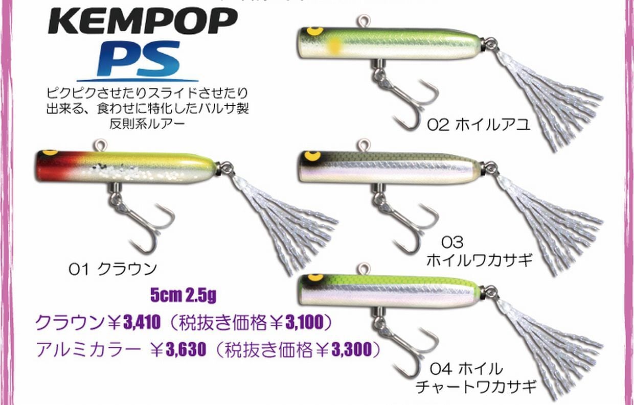 ガウラクラフト新品 | oldtimers
