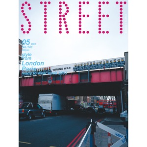 eBook- STREET magazine No.141 ~ No.150 set