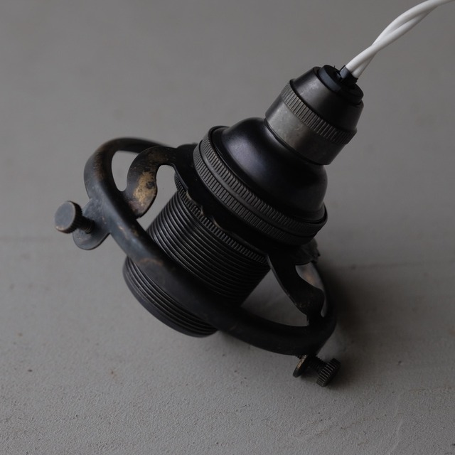 Pendant lamp