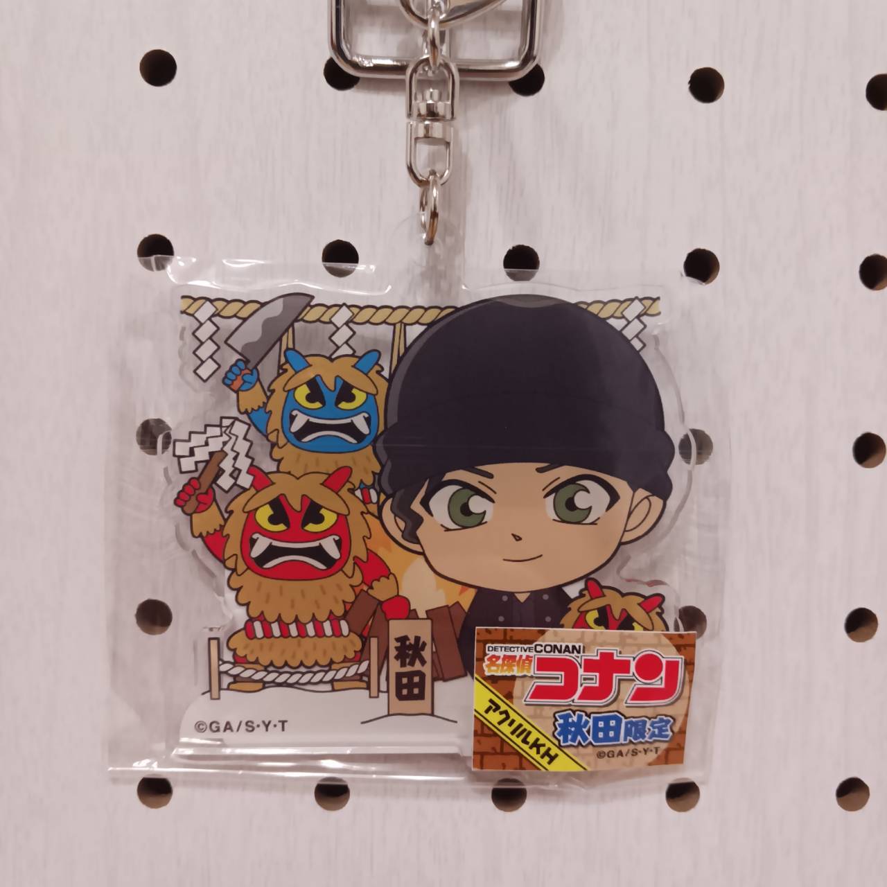 名探偵コナン秋田 なまはげ／赤井 アクリルキーKH | TORCH-Online Shop-