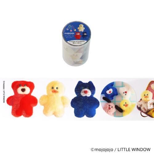 お客様専用ページ | てんくーどう