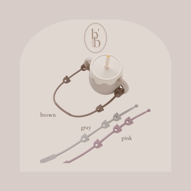 pink tulip 出産祝いギフト 7点セット ポーチ スナックカップ フィーダー 歯固め 他