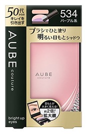 ソフィーナ オーブ ブライトアツプアイズ 534 パープル系
