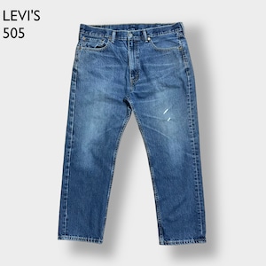 LEVI'S 505 デニム ジーンズ ジーパン W38 L30 ビッグサイズ ダボパン テーパード ダメージ リーバイス US古着