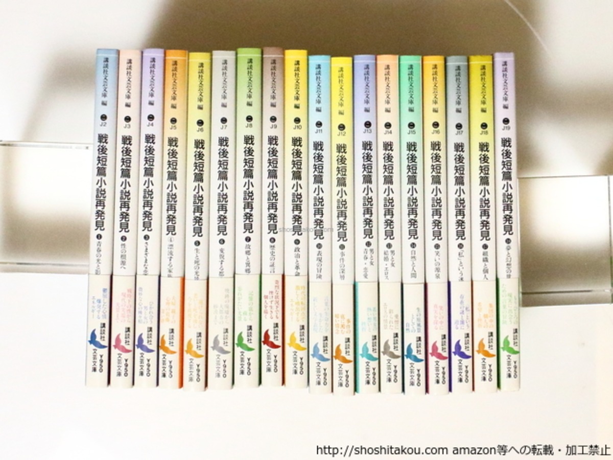 fded4540e3fa3cb2608193310d92cc 