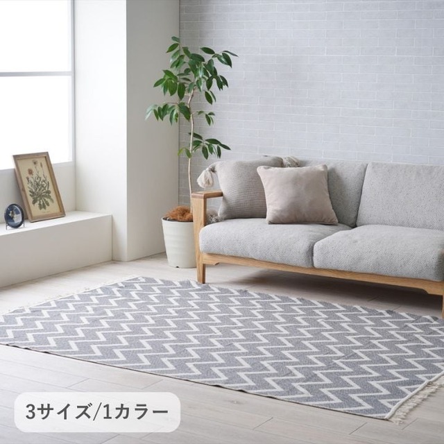 ビーズクッション マールGY45×20 45×20cm 日用品 クッション クッション・座布団