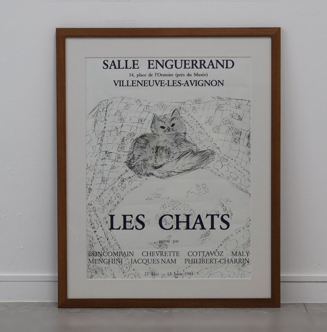 フランスヴィンテージ　猫の絵の展覧会ポスター　「LES CHATS」 SALLE ENGUERRND