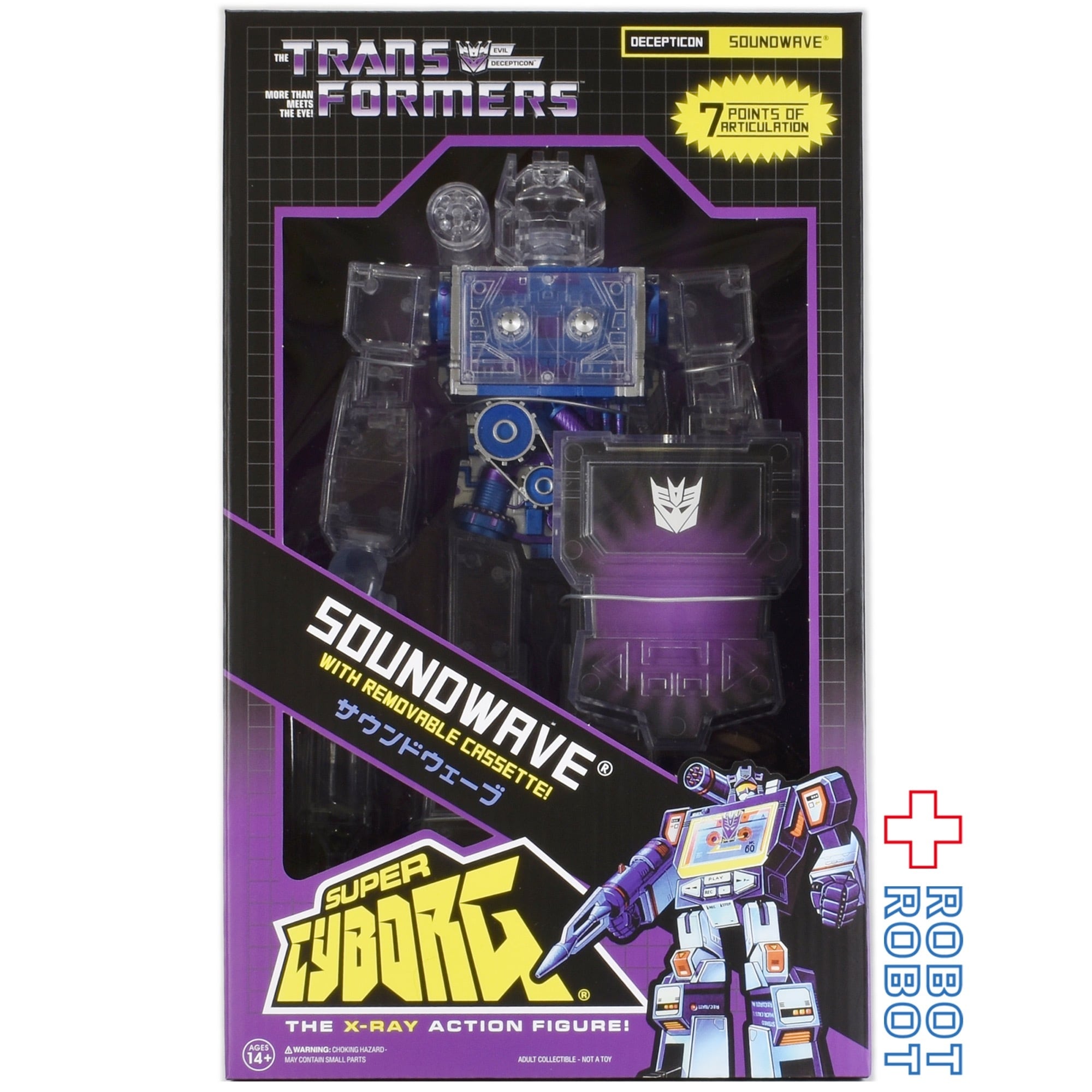 ⚫️Super7 スーパーサイボーグ トランスフォーマー サウンドウェーブ