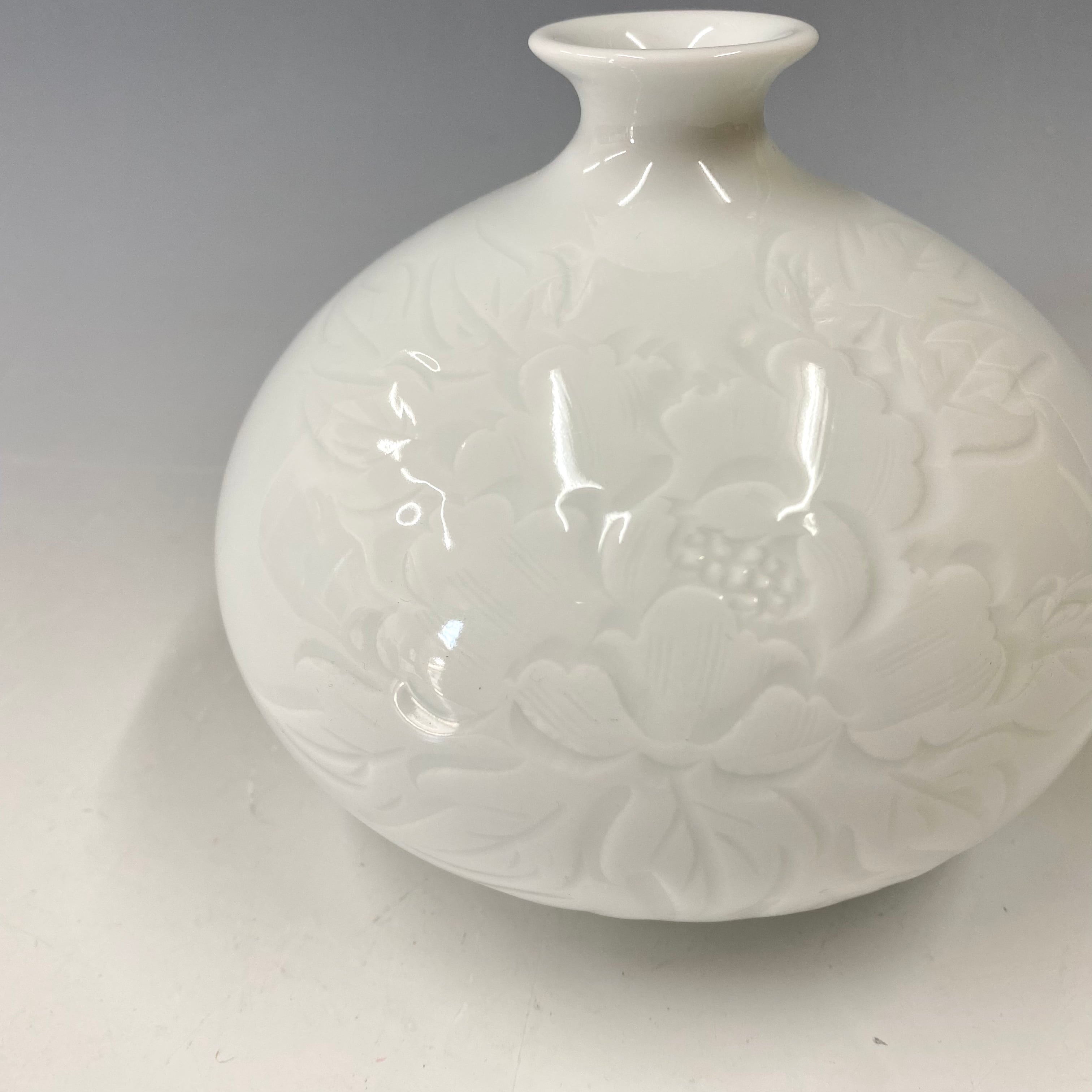 中尾恭純】白磁の伝統 名窯 伝統工芸会員 中仙窯 中尾恭純作