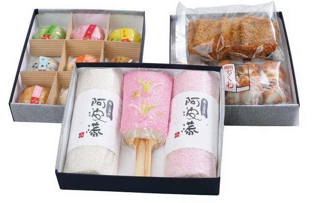 お正月セット（３段）(送料・消費税込)北海道・東北・沖縄・離島は除く