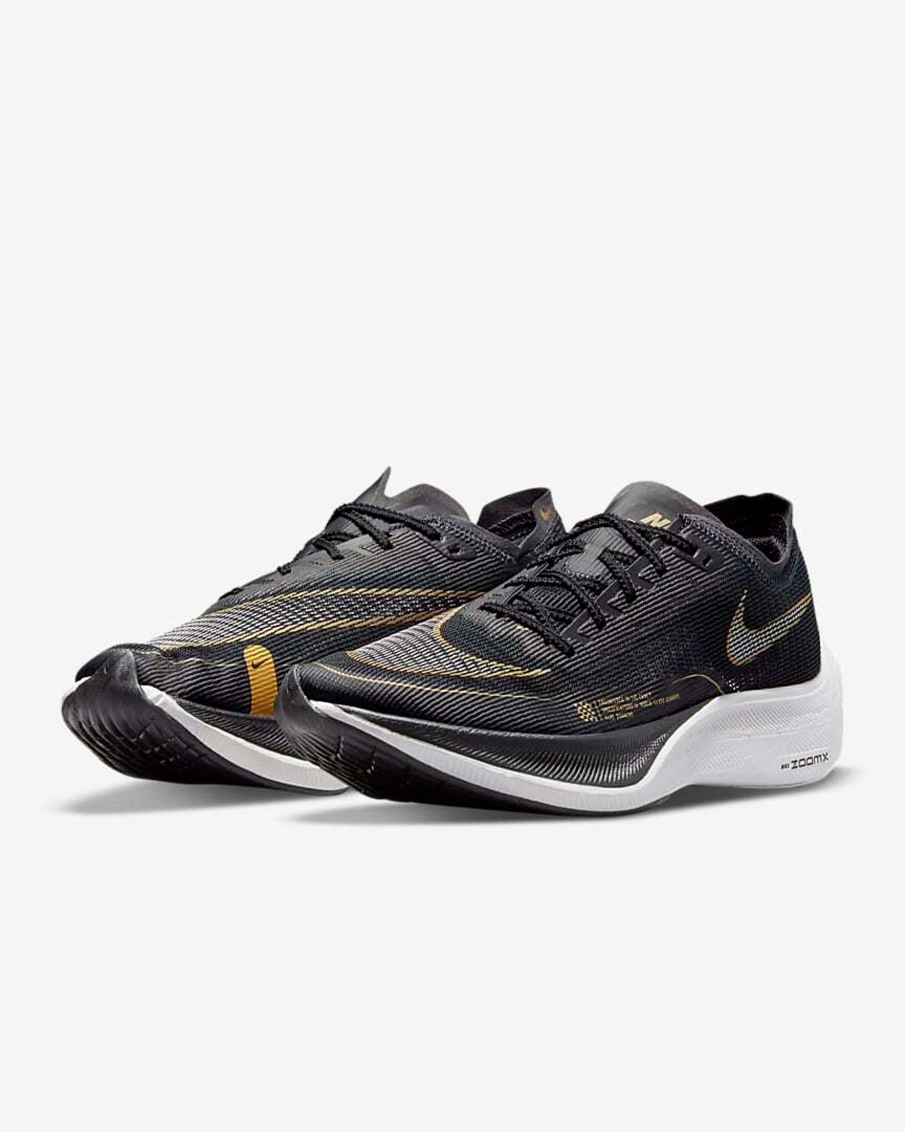 Nike ZoomX Vaporfly NEXT% 2 ナイキ | jordan_sneakers