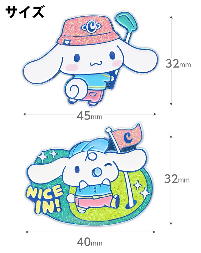シナモロール(ゴルフver.)　ゴルフマーカー　ゴルフ 用品 マグネット おしゃれ かわいい キャラクター サンリオキャラクターズ ライセンス商品