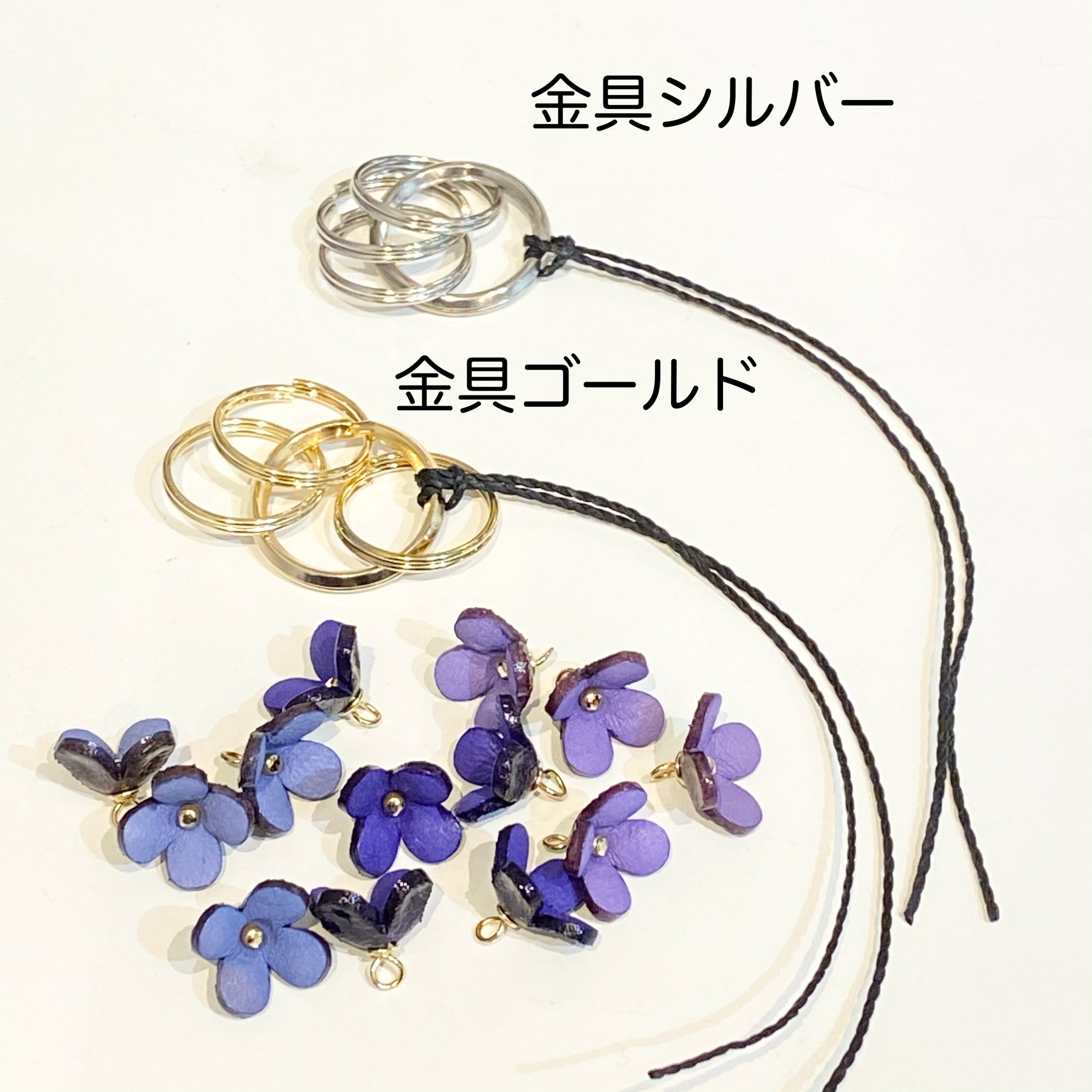 人気No.2 動画あり手作りキット】カランコエ花キーホルダー(パープル