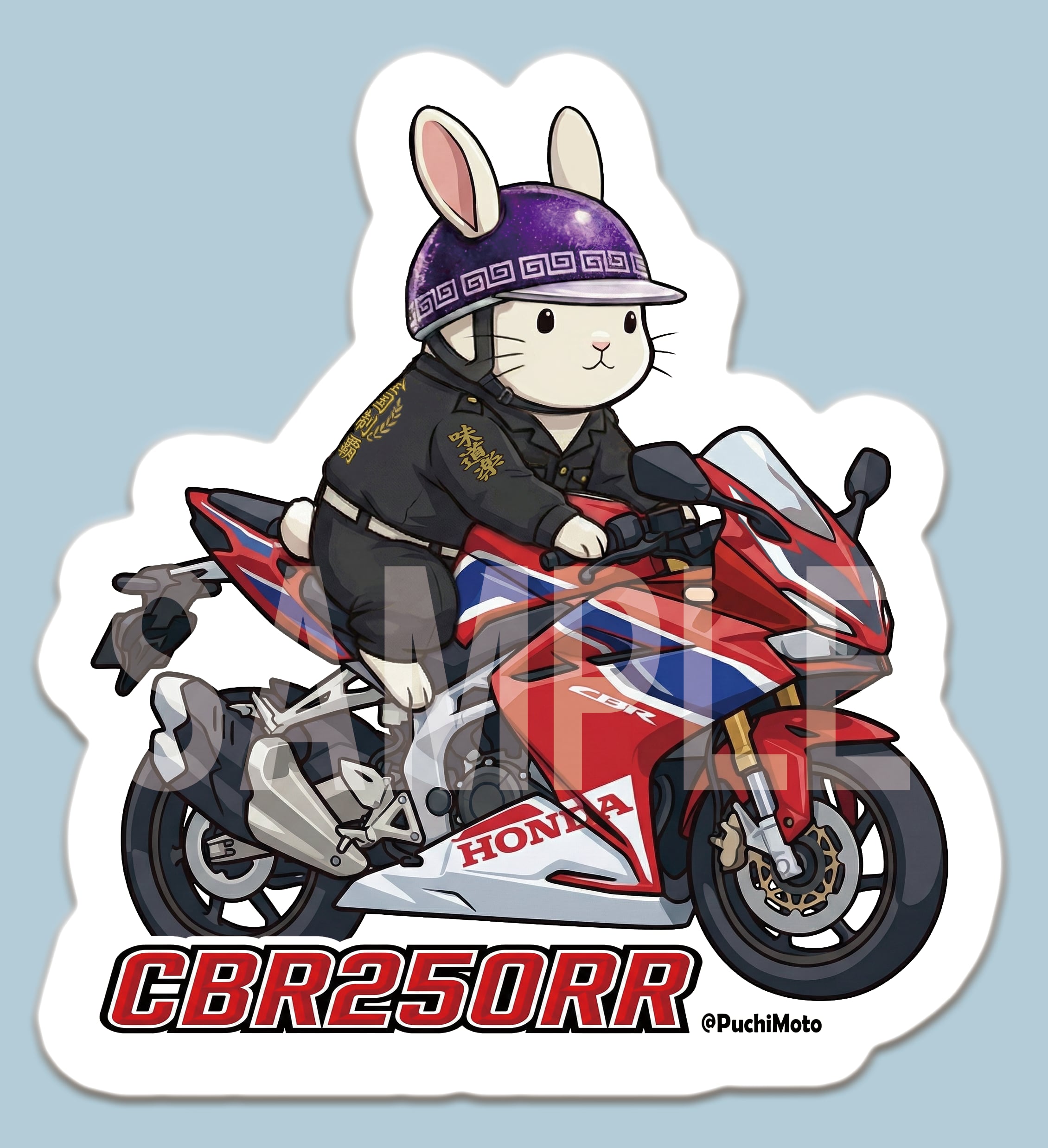 Honda cbr250rr ステッカー 青 Jual STRIPING CBR250RR EDISI TRICOLOR STIKER DECAL SEMI FULL BODY MOTOR HONDA CBR 250RR NEW - 02 - Kota Administrasi Jakarta Barat - Jm Striping