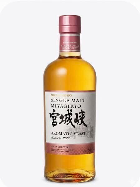 ｻﾝﾄﾘｰ ｼﾝｸﾞﾙﾓﾙﾄ 白州12年 700ML （箱付き） | 酒・よろず・オリカサ