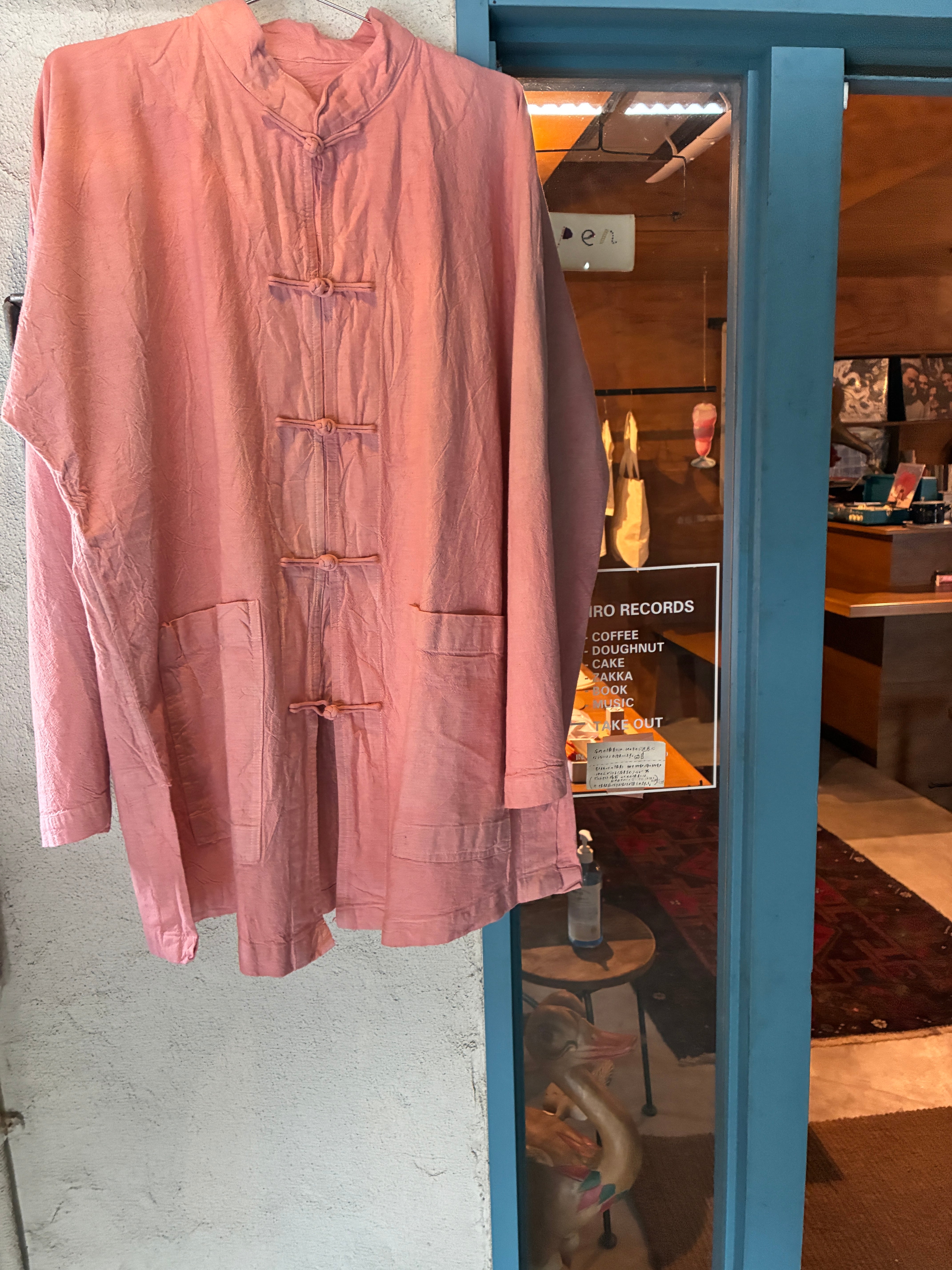 種類や説明必ずご確認ください。】ヂェン先生の日常着 チャイナシャツ