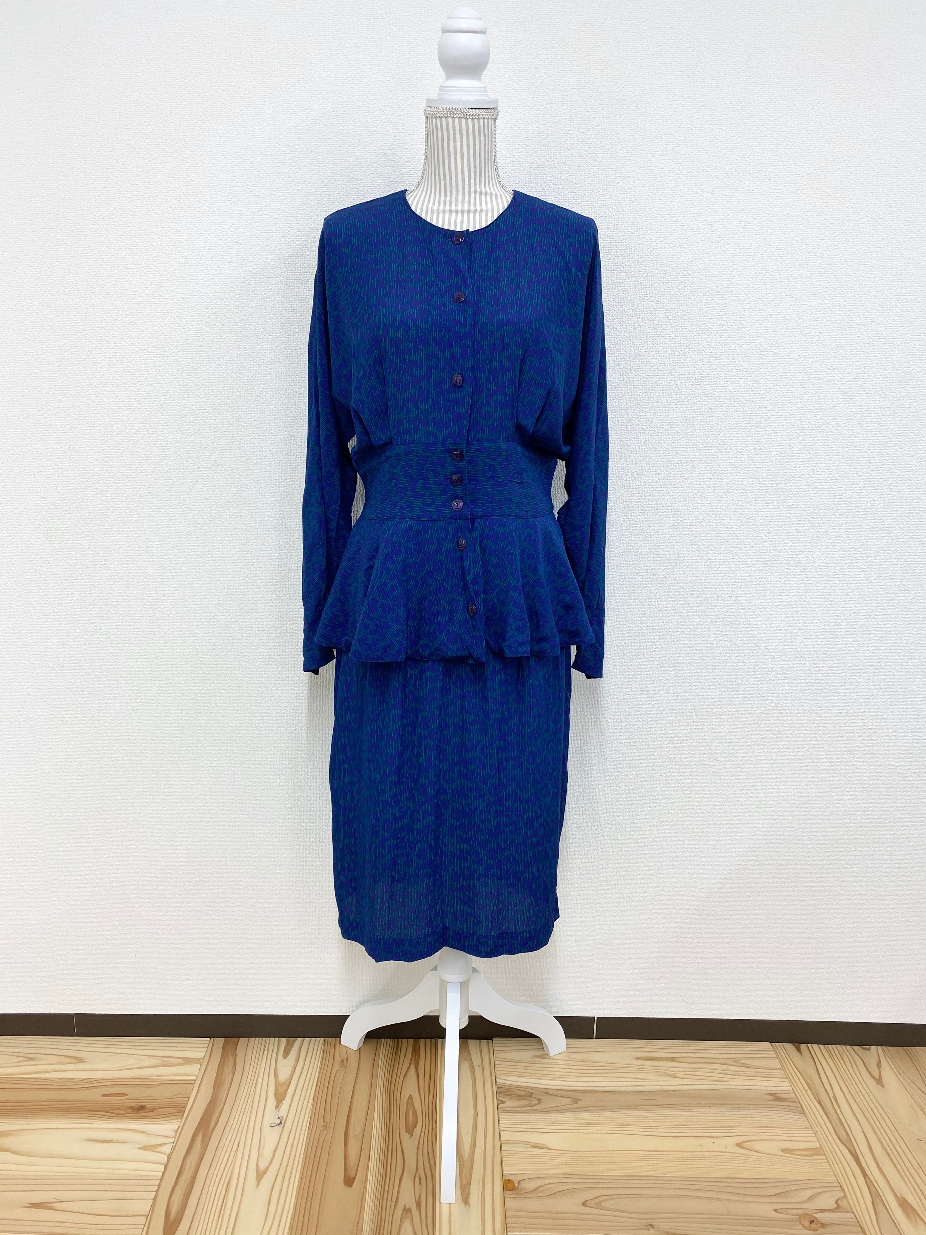 peplum set up like dress