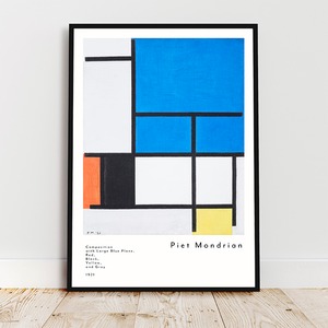 モンドリアン "Composition with Large Blue Plane, Red, Black, Yellow, and Gray"