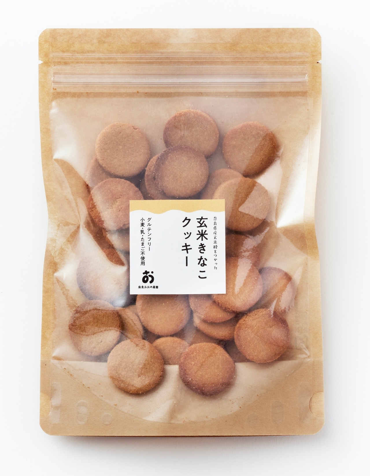40枚入×1袋【グルテンフリー】小麦粉・卵・乳製品・白砂糖不使用「玄米きな粉クッキー」全国一律送料