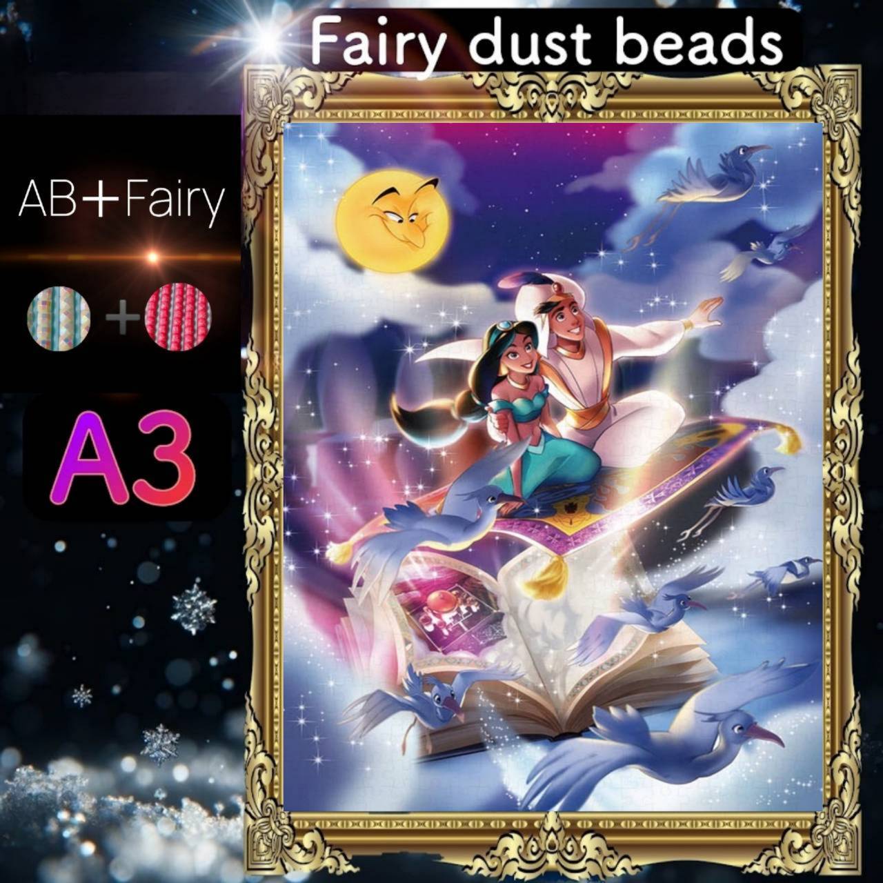 AB(オーロラ)+fairy各3色入り!四角ビーズ AB+fairy58 ダイヤモンドアート