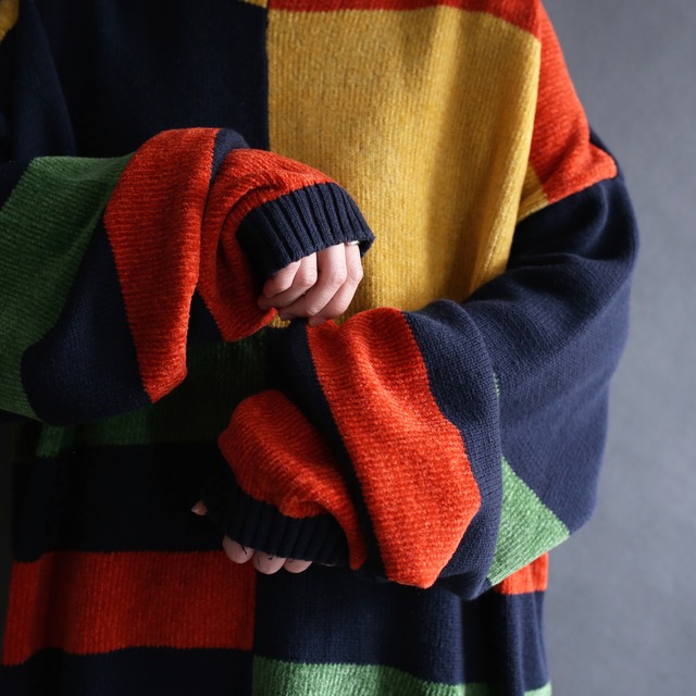 colorful switching pattern loose knit