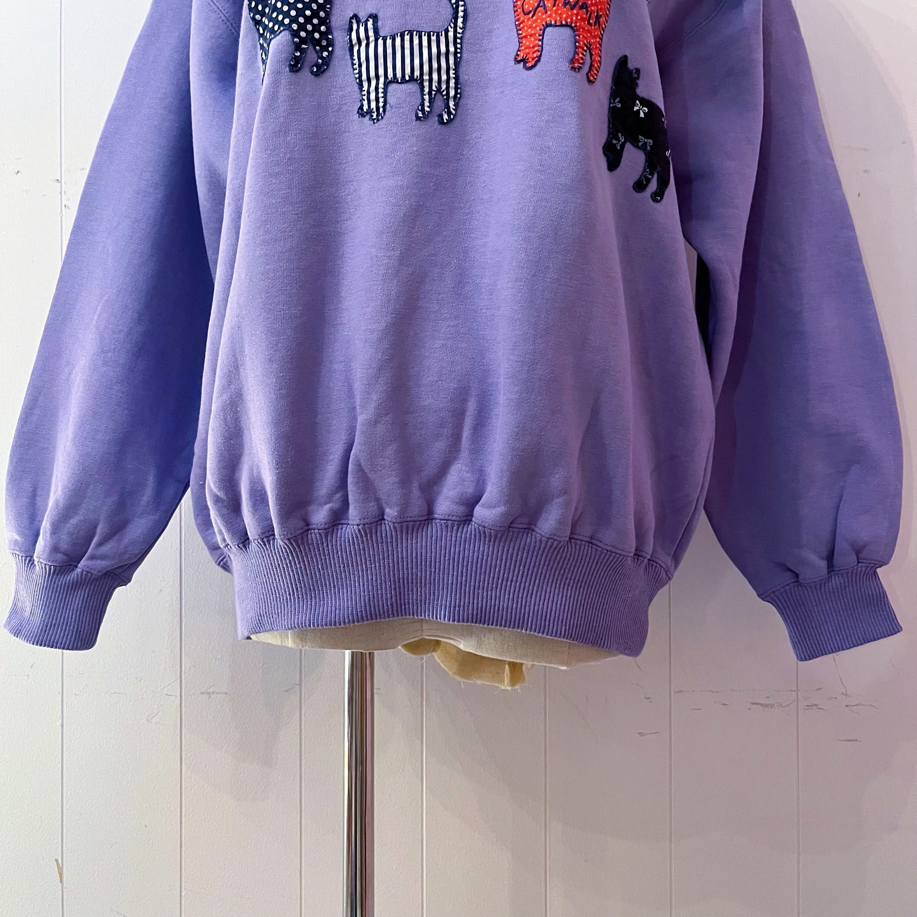patchwork cat purple sweat
