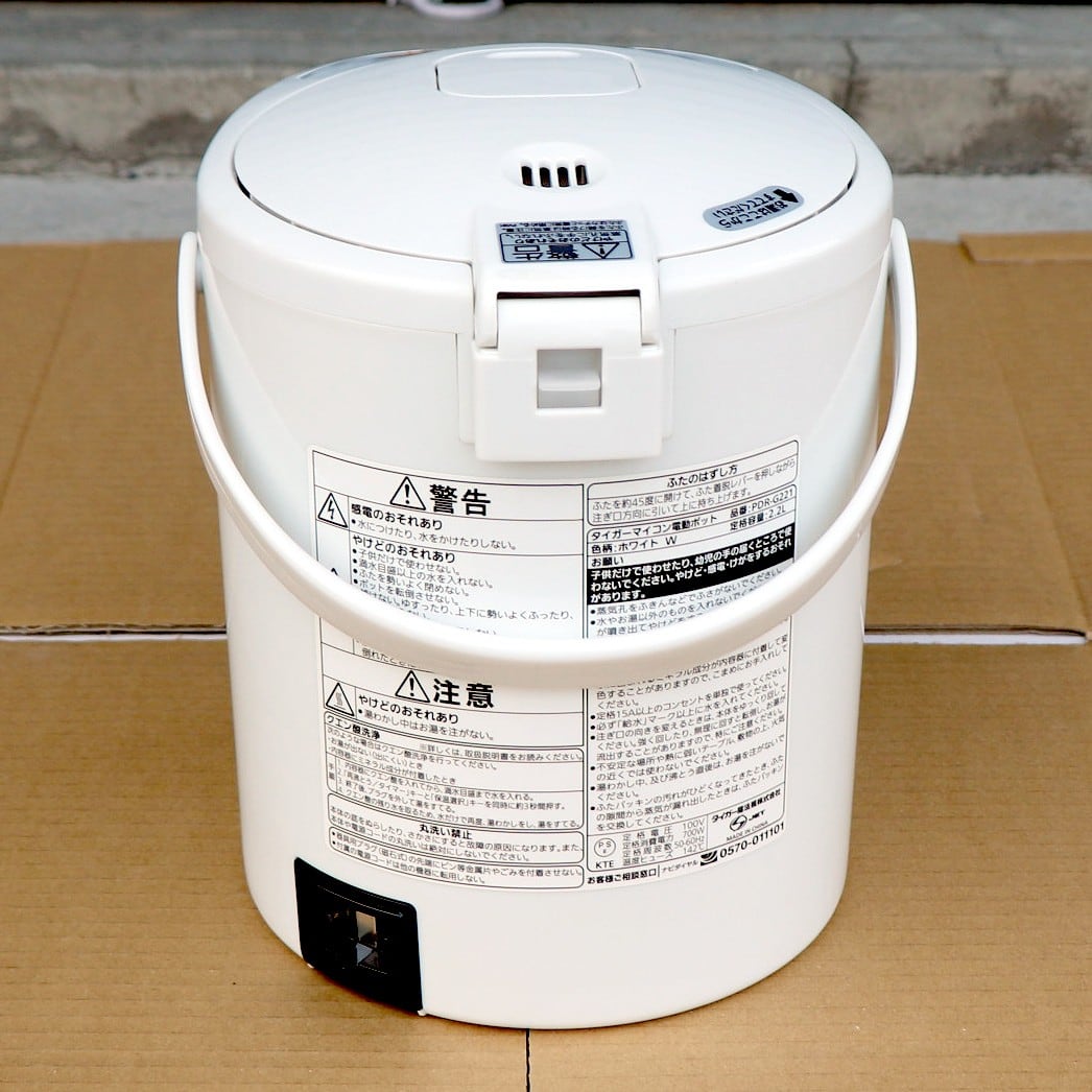 タイガー・マイコン電動ポット・2.2L・PDR-G221・No.200708-618・梱包
