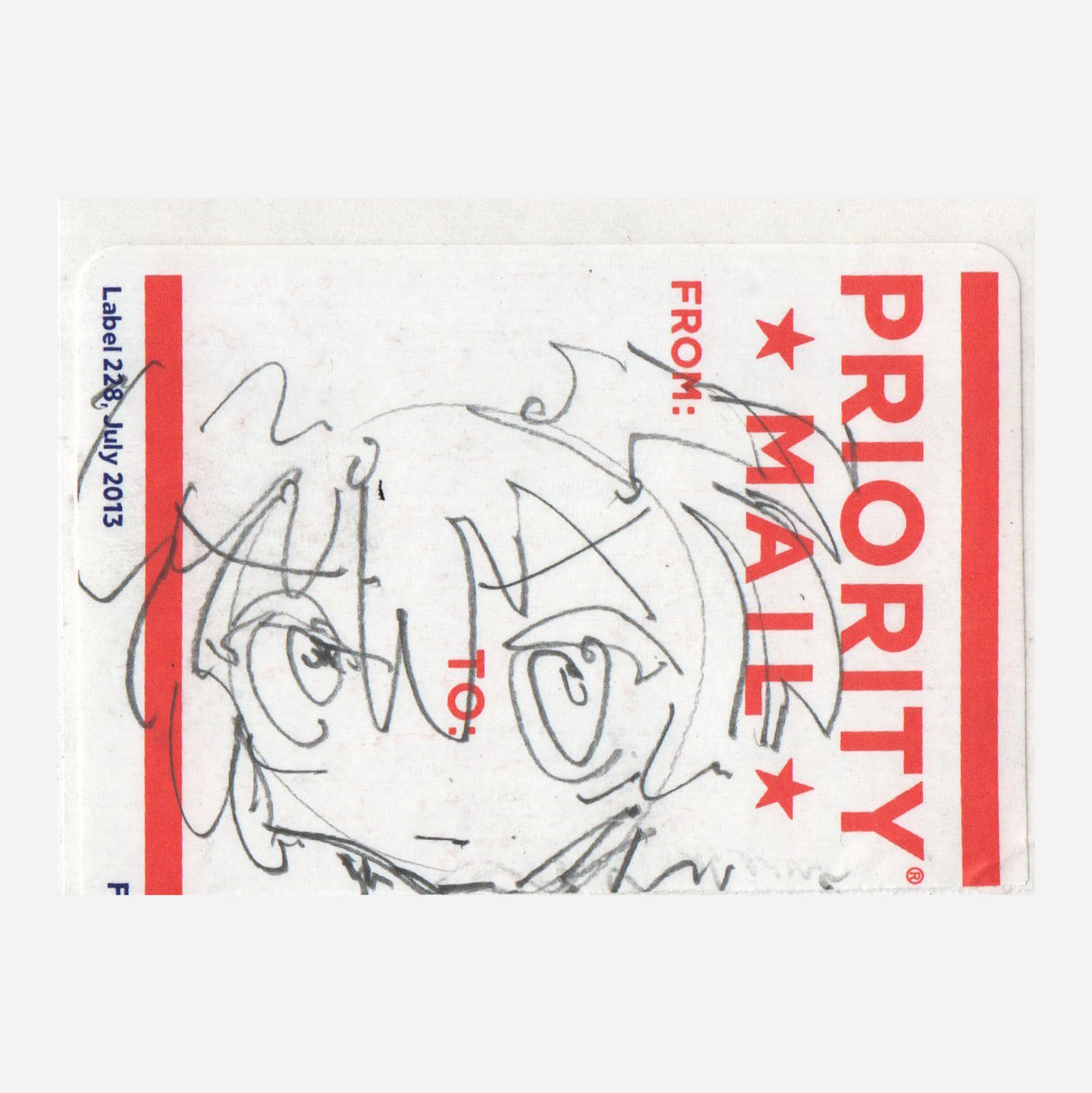 20 limited sticker
