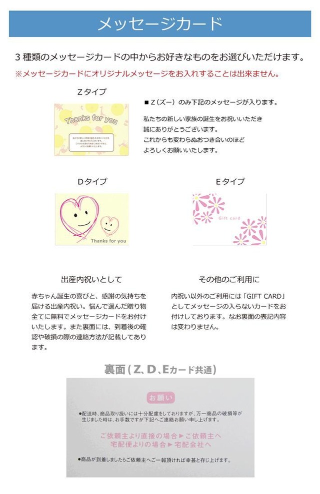 京・料亭わらびの里 料亭一膳 結婚内祝い 新築内祝い 初節句内祝 入学内祝い 出産内祝い プレゼント 敬老の日 内祝い お祝い お祝い返し ギフト 出産祝い お返し 返礼 送料無料 送料込み