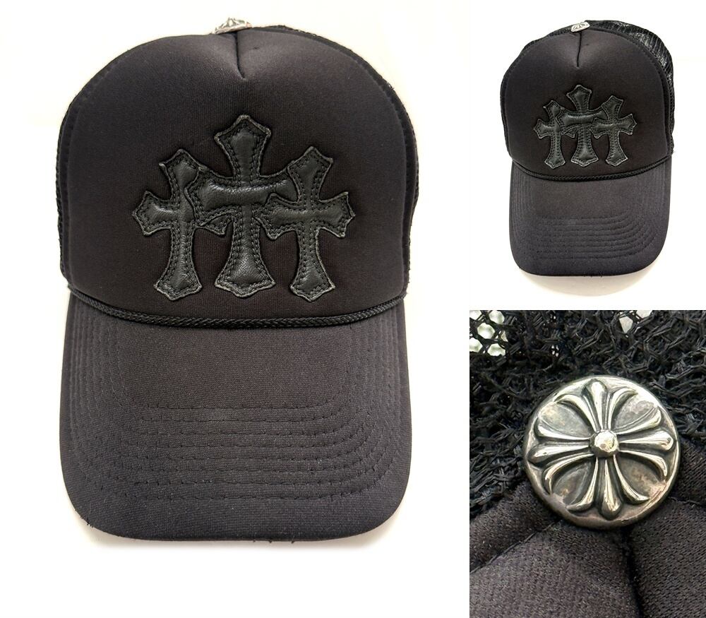 CHROME HEARTS クロムハーツ CH セメタリー クロス キャップ レザー CHクロス シルバー ブラック 帽子 黒 レア オールド