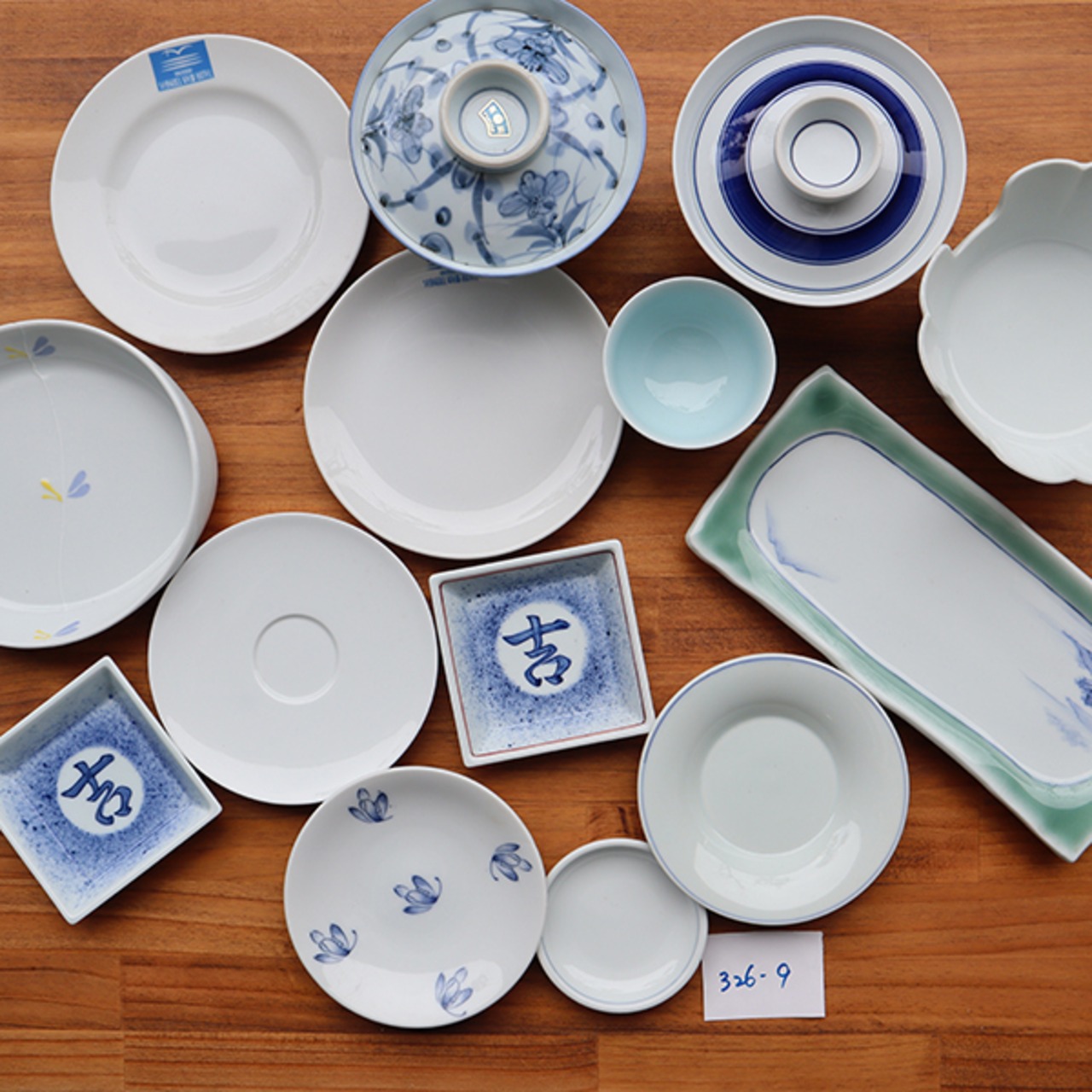 【限定１セット】有田焼　アウトレット　福袋　326-9