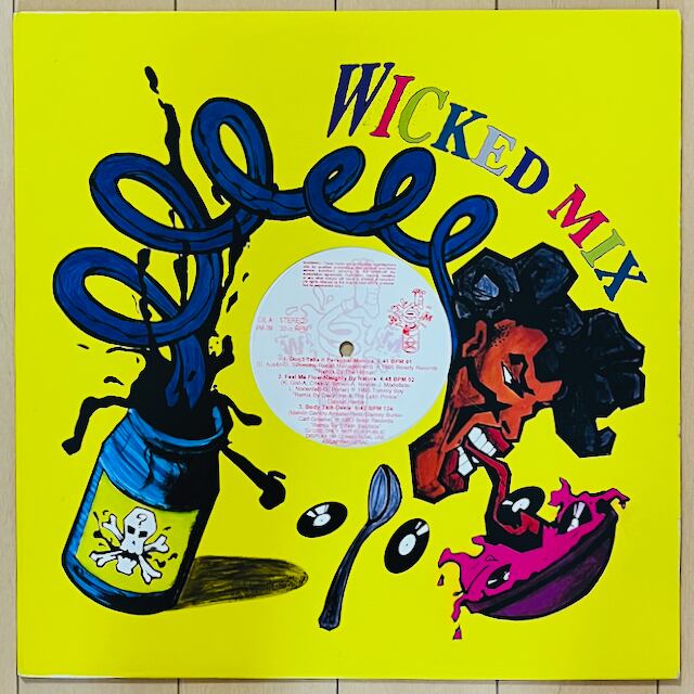 EVISBEATS ムスヒ レコード エビスビーツ 2LP ムスヒ (2枚組アナログ