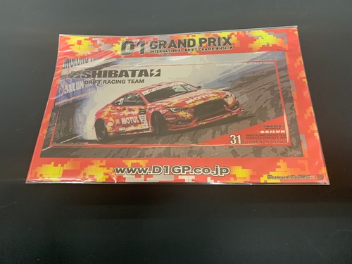 MSRステッカー　D1蕎麦切選手