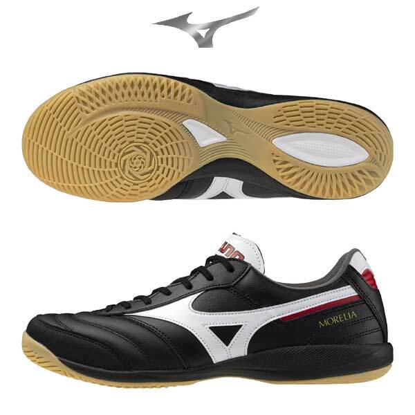 アルファ 2 エリート IN MIZUNO α II ELITE シューズ ALPHA フットサル