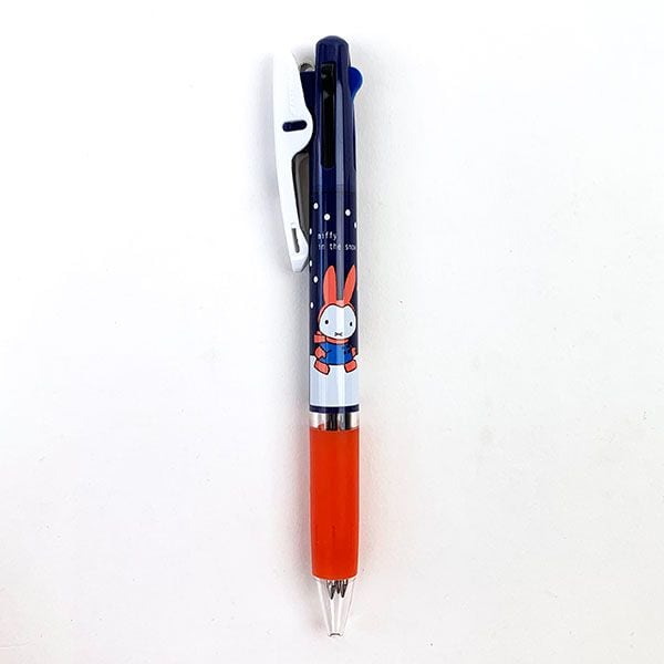 (まとめ) ゼブラ 油性ボールペン ウェットニー 0.7mm 黒 (軸色：ガンメタリック) P-BA100-GBK 1本 〔×20セット〕[21] まとめ) ゼブラ 油性ボールペン ウェットニー 0.7mm 黒 (軸色：ガン