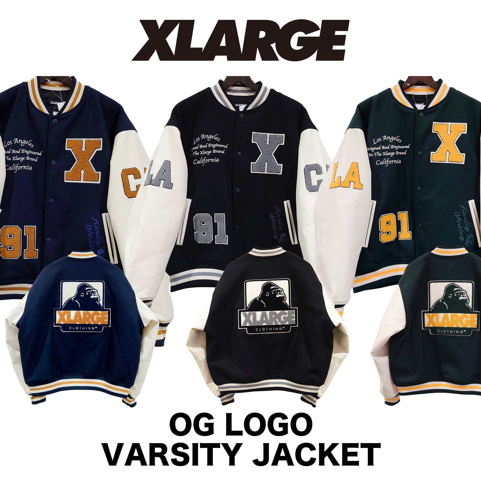 XLARGE（エクストララージ）スタジャン OG LOGO VARSITY JACKET 101234021009