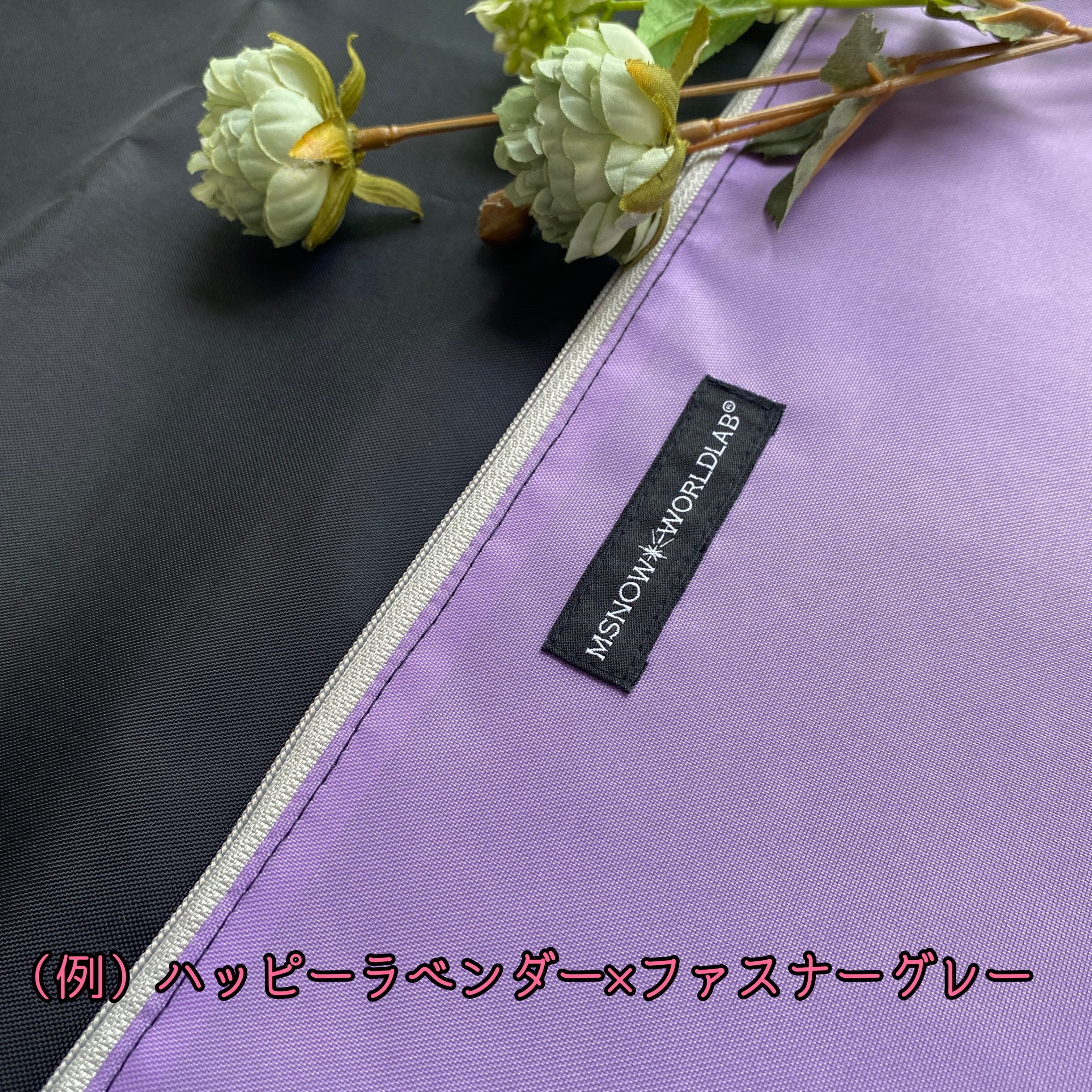 NEW！シンプルで可愛いラケットケース！組合せ自由！生地カラー6色