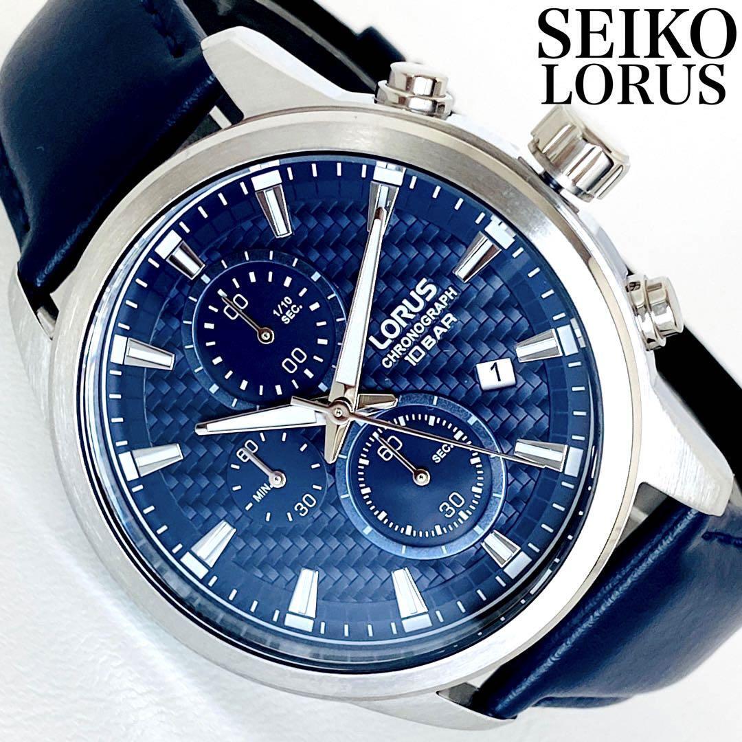 新品】セイコーローラス/SEIKO LORUS 男性メンズ 腕時計クロノグラフ