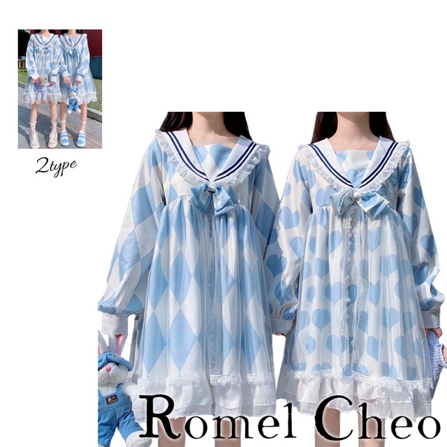 お支払い確認後日以内発送 Romelcheo ブルー ホワイト セーラー ワンピース ダイヤ ハート ロリータ リボン フリル シフォン 長袖 膝丈 Aライン ウエストリボン 裾フリル レディース マリン スタイル ガーリー ゆめかわ 大人可愛い 原宿系 アリス系 ファッション お支払い確認後日以内発送 Romelcheo ブルー ホワイト セーラー ワンピース ダイヤ ハート ロリータ リボン フリル シフォン 長袖 膝丈 Aライン ウエストリボン 裾フリル レディース マリン スタイル ガーリー ゆめかわ 大人可愛い 原宿系 アリス系 ファッション