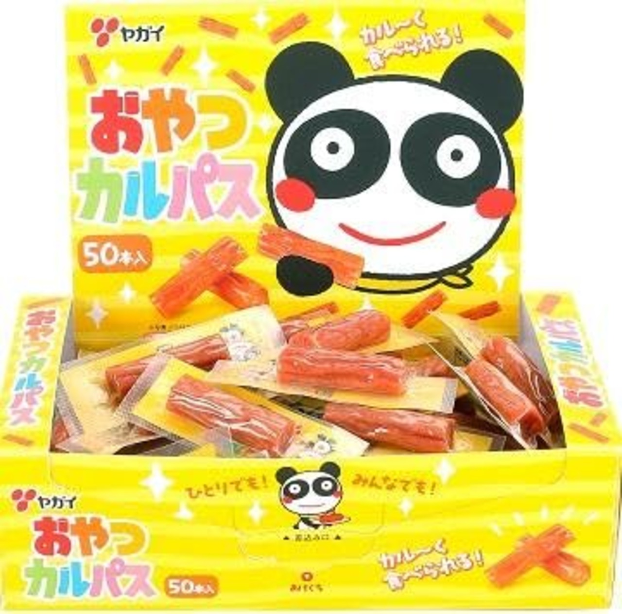 ヤガイ おやつカルパス 50個 ×5箱セット