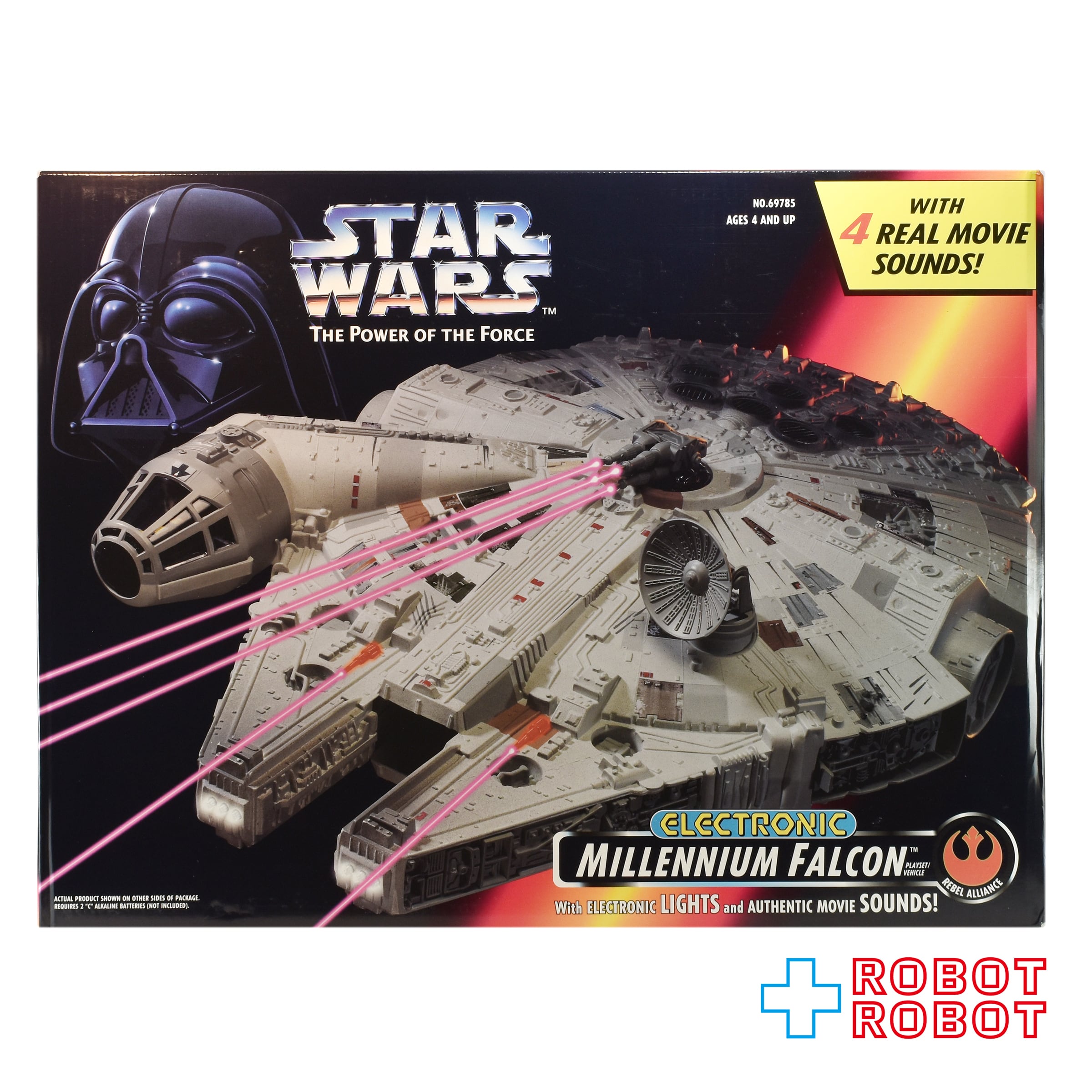 スター・ウォーズ POTF2 ミレニアム・ファルコン ラージビークル 未