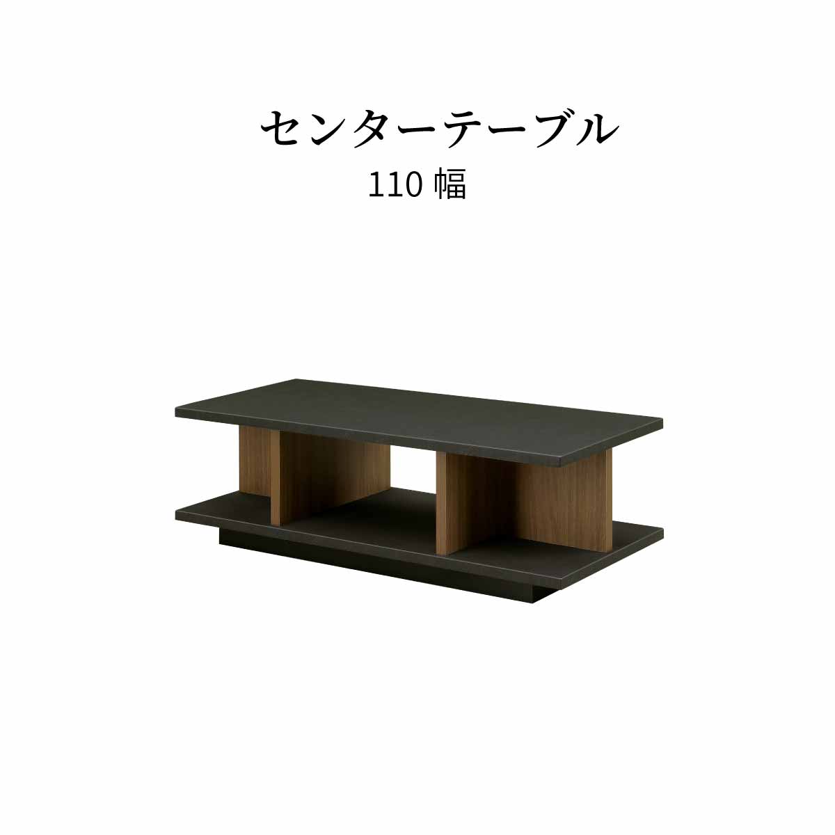 Industrial Low Table / インダストリアルスタイル インダストリアル